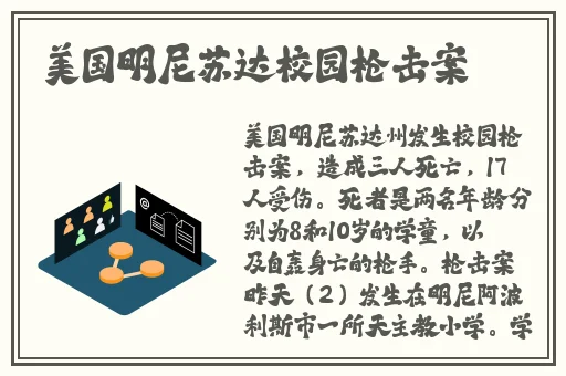 人善交 ⅰ0巳OG欧3o