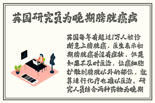 911反差露脸高潮黑料