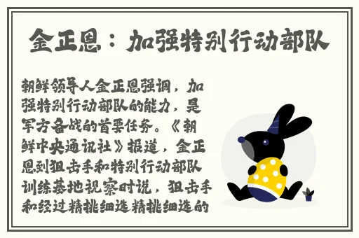 黑料爆料在线吃瓜