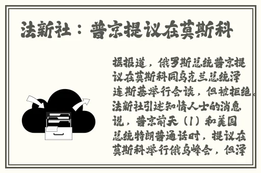 浪货今天就把你 到服为止